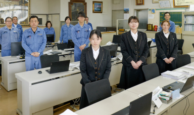 会社概要