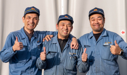 募集要項